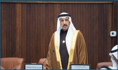 Metro Route Works Begin for Airport-to-Seef Line as Bahrain Advances Public Transport Plans