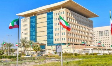 Kuwait Declares Public Sector Holiday to Mark Isra Wal Miraj