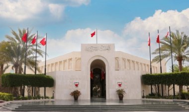 Tougher Law Against Financial Crimes Set to Win Shura Backing in Bahrain