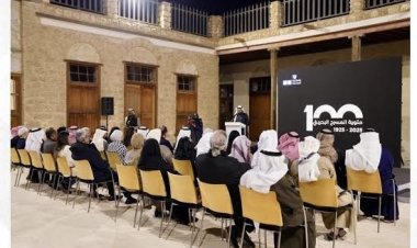 Bahrain Celebrates a Century of Theatre at Al Hidaya Al Khalifia School