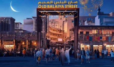 Dubai Municipality Ramadan Souq Opens in Deira, Runs Until February 15