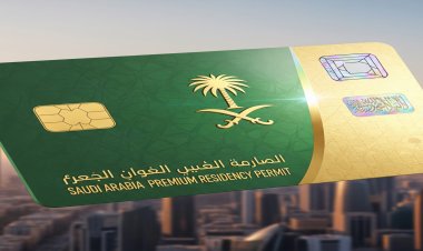 Exclusive: Saudi Arabia Eyes Wider Premium Residency Scheme Under Vision 2030