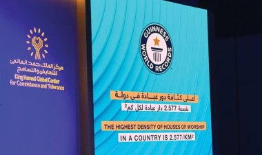 Bahrain Sets Guinness World Record for Highest Density of Houses of Worship