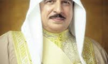 King Hamad declares February 1 holiday for all students across Bahrain