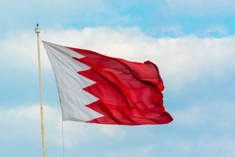 Bahrain announces public holidays calendar for 2026