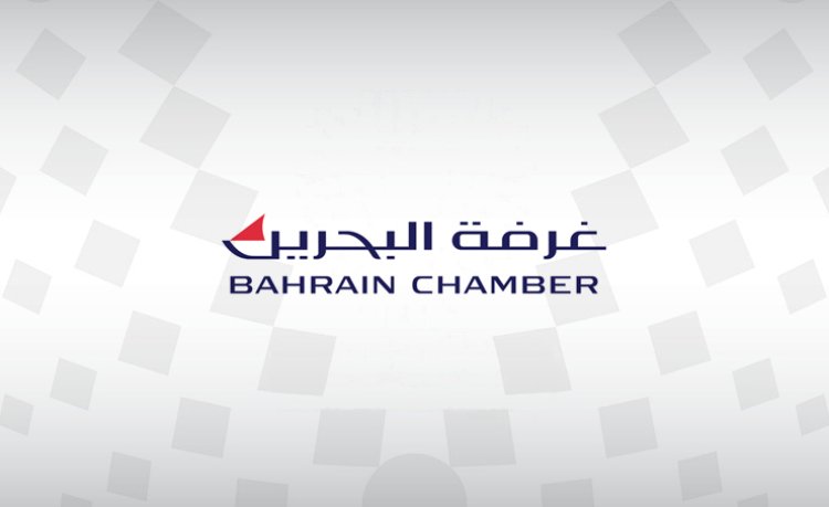 Chamber Panel Sets March 28 Date for BCCI Board Election