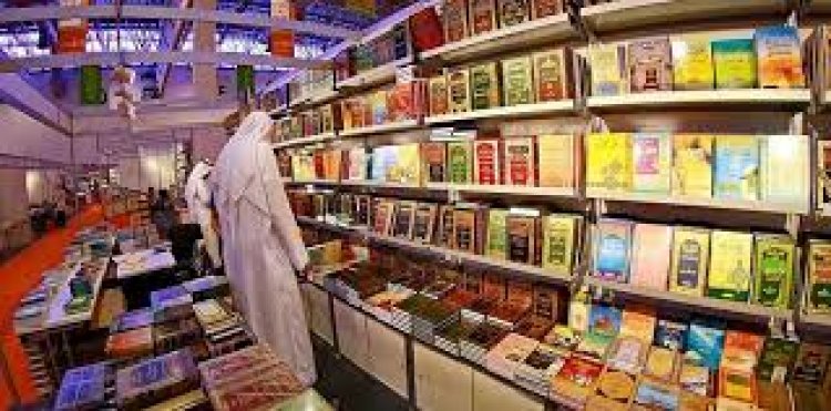 Sharjah allocates land for permanent Sharjah International Book Fair headquarters and new exhibition centre