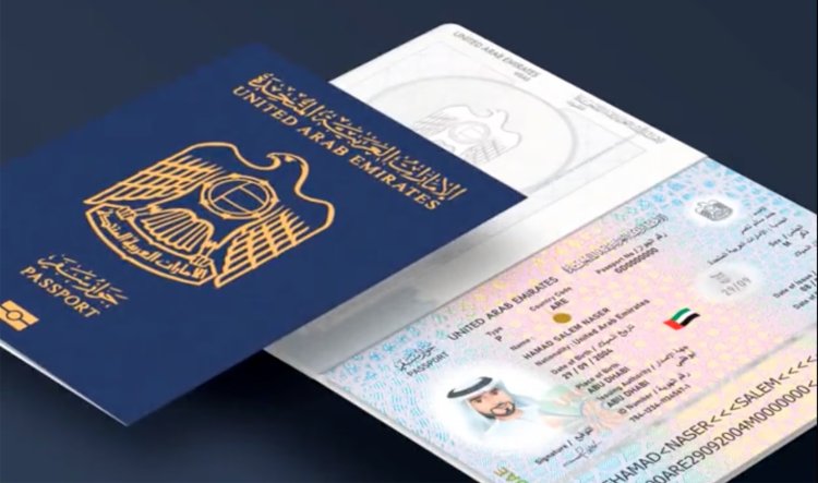 UAE passport ranks among the world’s most powerful in 2026