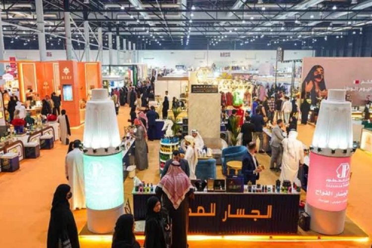 Bahrain to Host 600 Exhibitors at Autumn Expo 2026