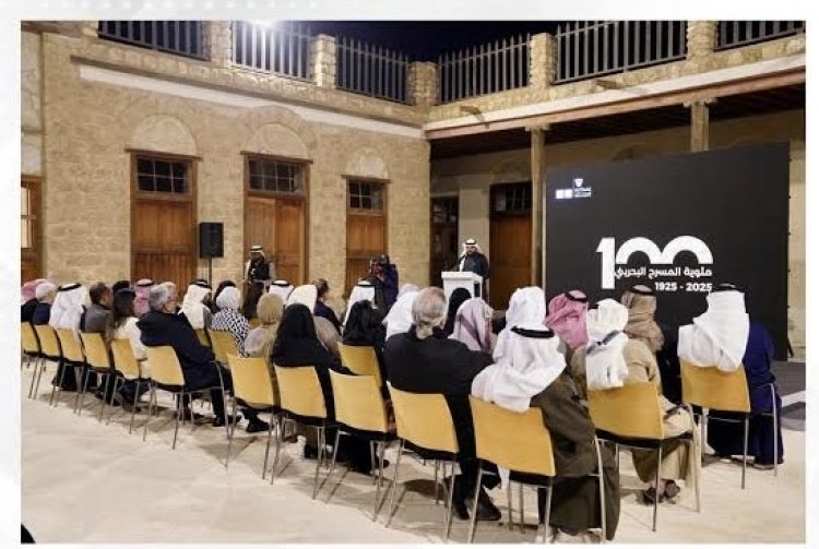 Bahrain Celebrates a Century of Theatre at Al Hidaya Al Khalifia School