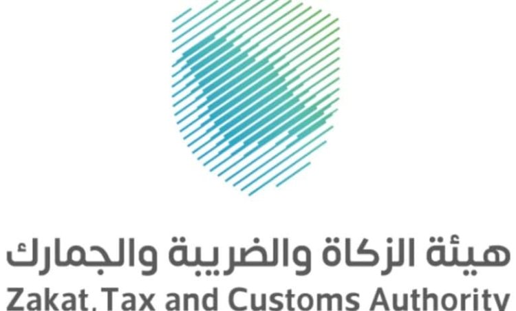 Saudi Tax Authority Issues VAT Deadline Reminder, Warns Businesses of Late Filing Penalties