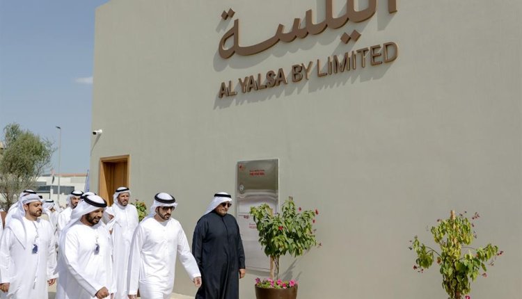 Sheikh Hamdan Attends Opening of First Community Space Under ‘Hewi Dubai’ Initiative