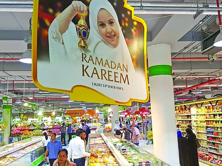Bahrain MPs Push for Digital Price Screens to Protect Consumers Ahead of Ramadan