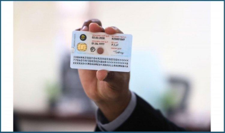 Parliament Approves Linking Expat ID Card Validity to Residency Length