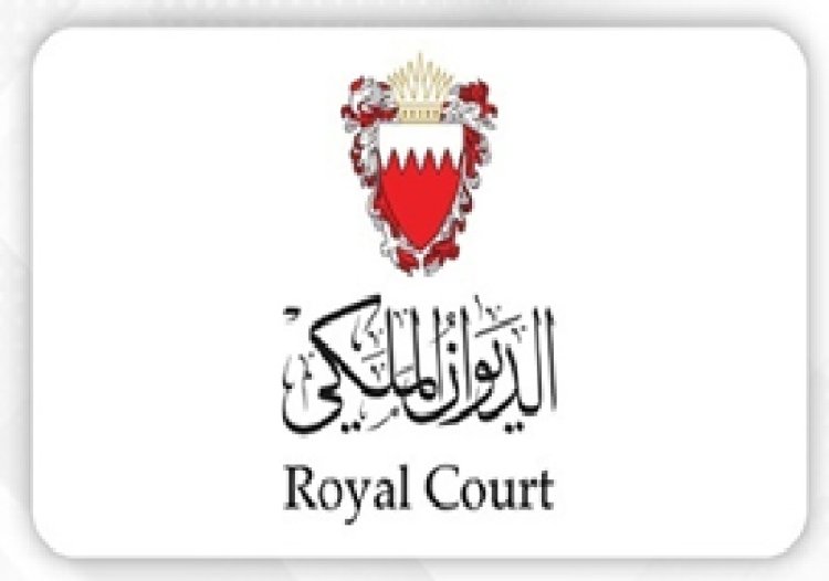 Royal Court Announces Arrival of President of the Republic of Cyprus to the Kingdom