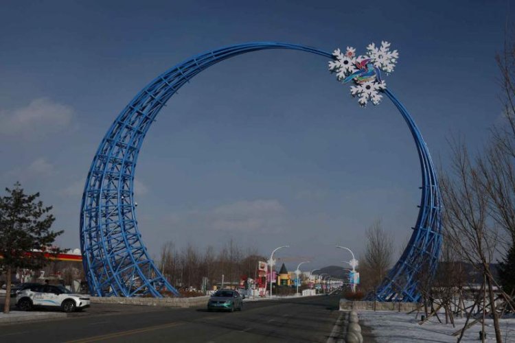 Saudi Arabia Postpones 2029 Asian Winter Games in NEOM