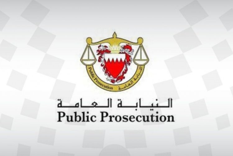 Bahrain Courts Convict Eight in Illegal Work Permit Scheme Linked to Fictitious Companies