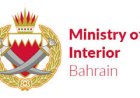 How to apply for a Good Conduct Certificate in Bahrain through the national portal