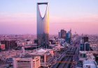 Saudi Arabia prepares update to $2 trillion economic transformation plan