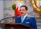 King Hamad participates in Gaza reconstruction summit in Washington