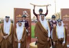 Tamim bin Hamad Al Thani patronises HH the Amir Sword Equestrian Festival closing ceremony at Al Rayyan Turf Track
