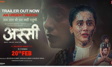 Anubhav Sinha Brings ASSI, a Hard-Hitting Investigative Courtroom Drama Led by Taapsee Pannu