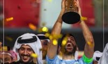 Riffa SC crowned Khalid bin Hamad Football Cup champions after thrilling 8–7 final