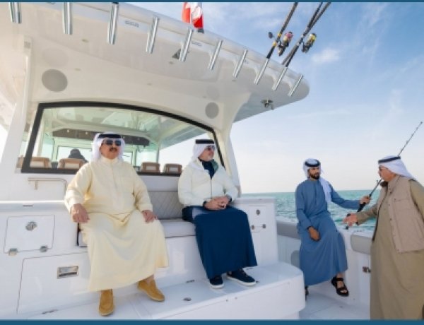 His Majesty King Hamad Joins Bahrain Sports Day Marine Festivities