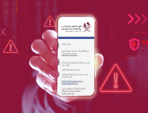 Qatar’s General Tax Authority warns public over tax refund phishing scam