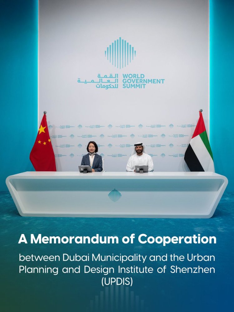 Dubai Adopts Sponge City Model Through Shenzhen Partnership at World Governments Summit