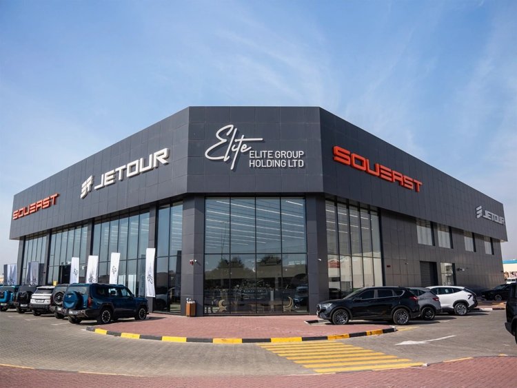 Elite Group Holding Launches Multi-Brand Automotive Showroom in Al Ain