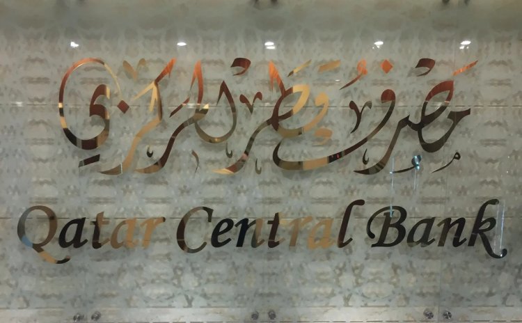 Qatar Central Bank declares March 1, 2026 official bank holiday
