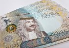 Bahrain banks raise transaction limits and waive fees to boost liquidity