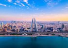 Bahrain sounds all-clear siren after security incidents, residents urged to remain cautious