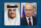 Qatar Amir receives call from Putin expressing solidarity after regional tensions