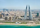 Bahrain activates hazard sirens, urges residents to move to safe locations