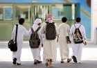 Qatar confirms school working hours as government institutions reopen march 29
