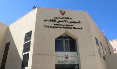 Court sessions postponed in Diplomatic Area and Riffa amid precautionary measures