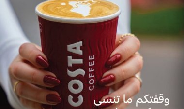 Businesses across Bahrain offer free food, coffee, and services to frontline heroes