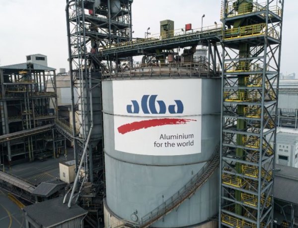 Alba reports attack on Bahrain facility, two workers injured