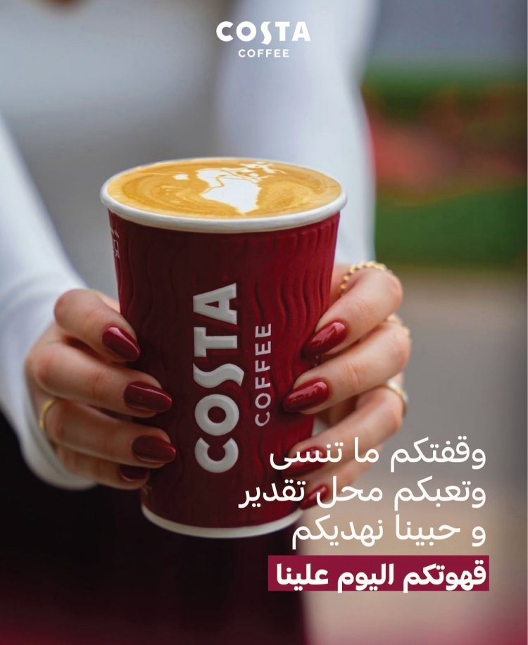 Businesses across Bahrain offer free food, coffee, and services to frontline heroes