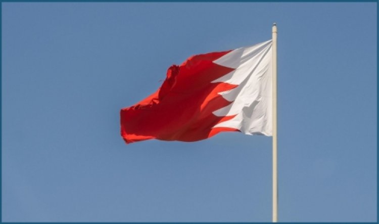 Drone attack in Sitra injures 32 civilians, including children, authorities confirm