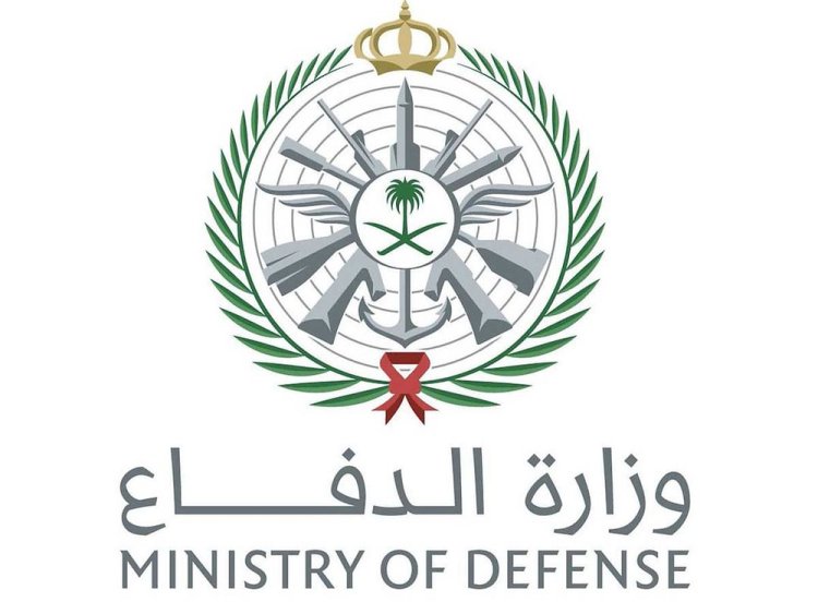 Saudi Arabia intercepts drone in Eastern Region, no casualties reported