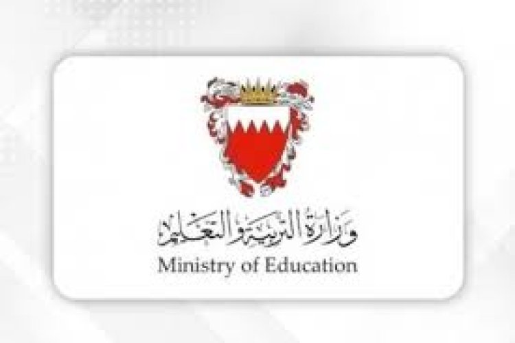 Bahrain education ministry reports zero foreign hires since 2019 amid Bahrainisation push