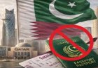 Qatar suspends visa-on-arrival for Pakistani nationals