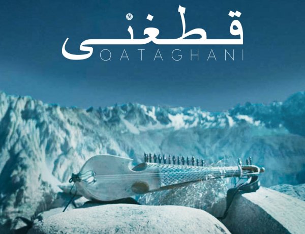 Humnava Unveils Qataghani - A Global Musical Collaboration Born in the Mountains of Hunza