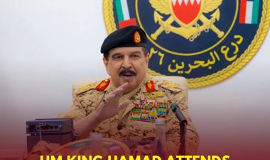 HM King Hamad Attends Joint 'Bahrain Shield' Military Exercise