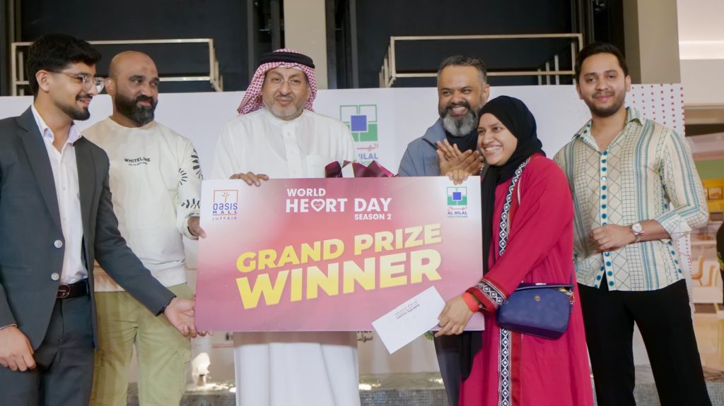An award presentation at the World Heart Day event.