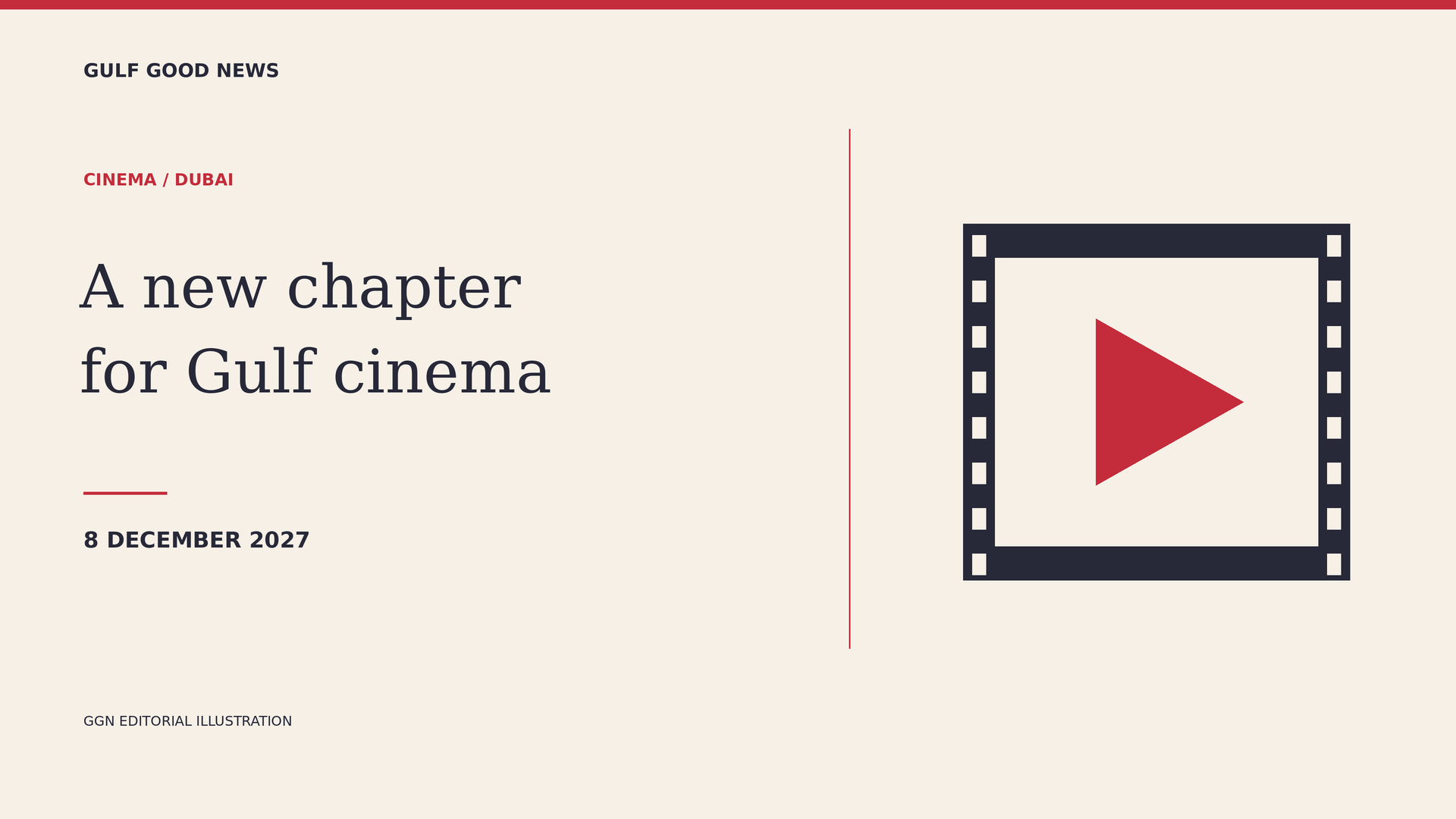 Editorial illustration of a film frame marking the return of Dubai International Film Festival in December 2027