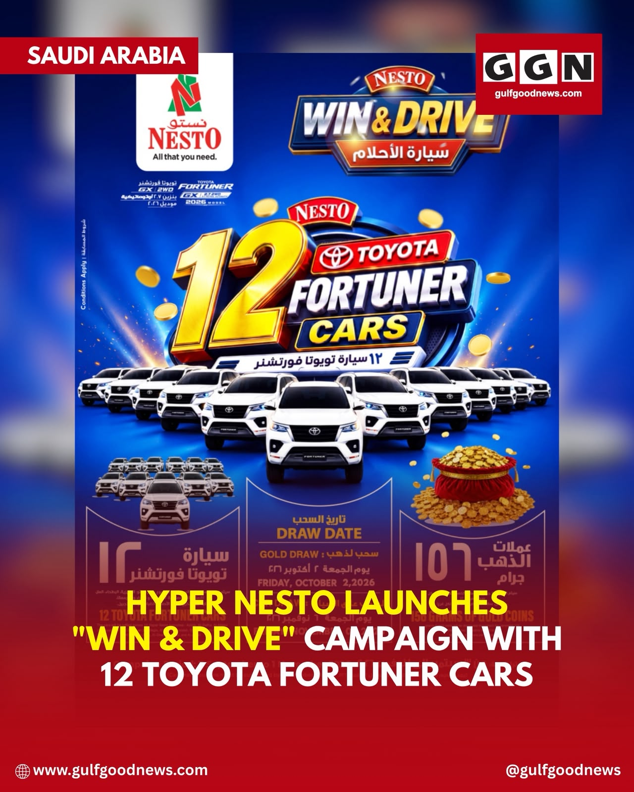 Nesto WIN & DRIVE campaign artwork advertising 12 Toyota Fortuner cars and gold prizes in Saudi Arabia